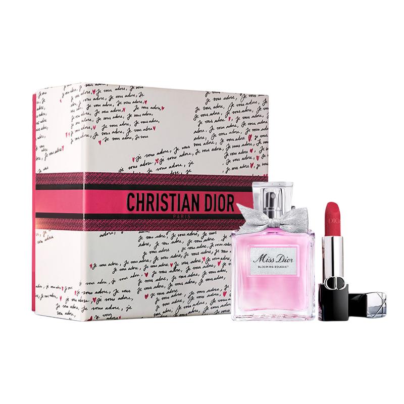 DIOR Perfume Huayang Sweetheart 50ml + Blue Gold Lipstick #720 Tan Fei Nude синий