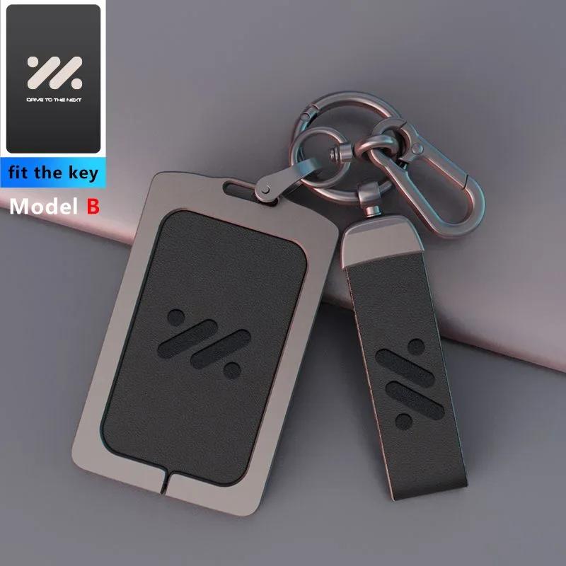 Zinc Alloy Leather NFC Key Case for IM LS6 MAX LS7 PRO L7 Dynamic Car Remote Protection Cover Bag Shell Keychain Accessories