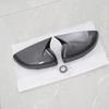 2PCS For KIA Sorento 2021-2024 Carbon Fiber Side Rearview Mirror Cap Cover Trim