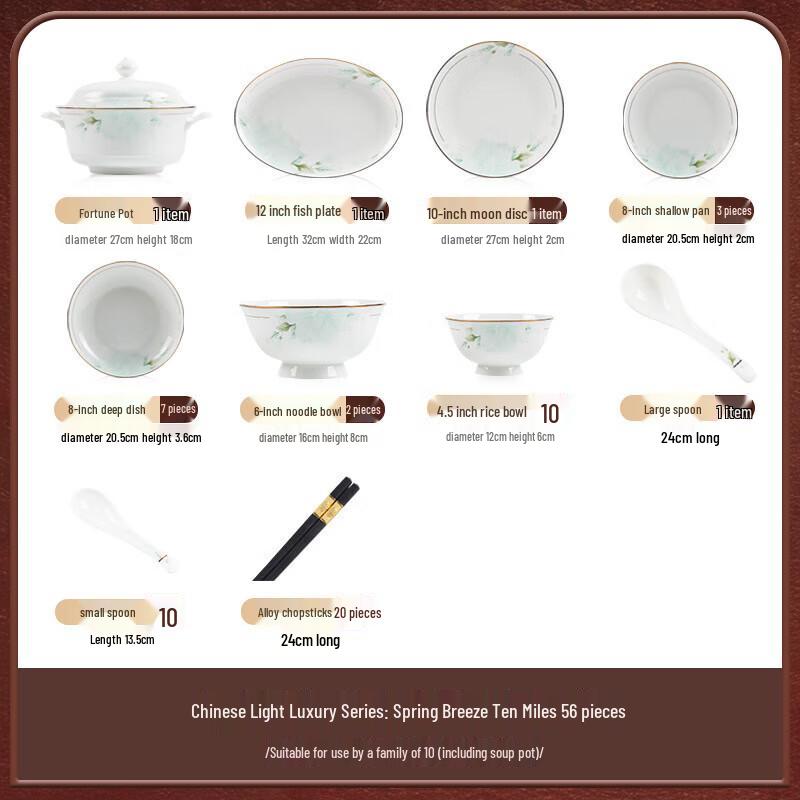 Mode Lanka Jingdezhen 56-Piece Ceramic Dining Set