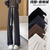 Chenier Wide-leg Pants New Narrow Version Loose Drape Small Casual Straight Corduroy Pants Women