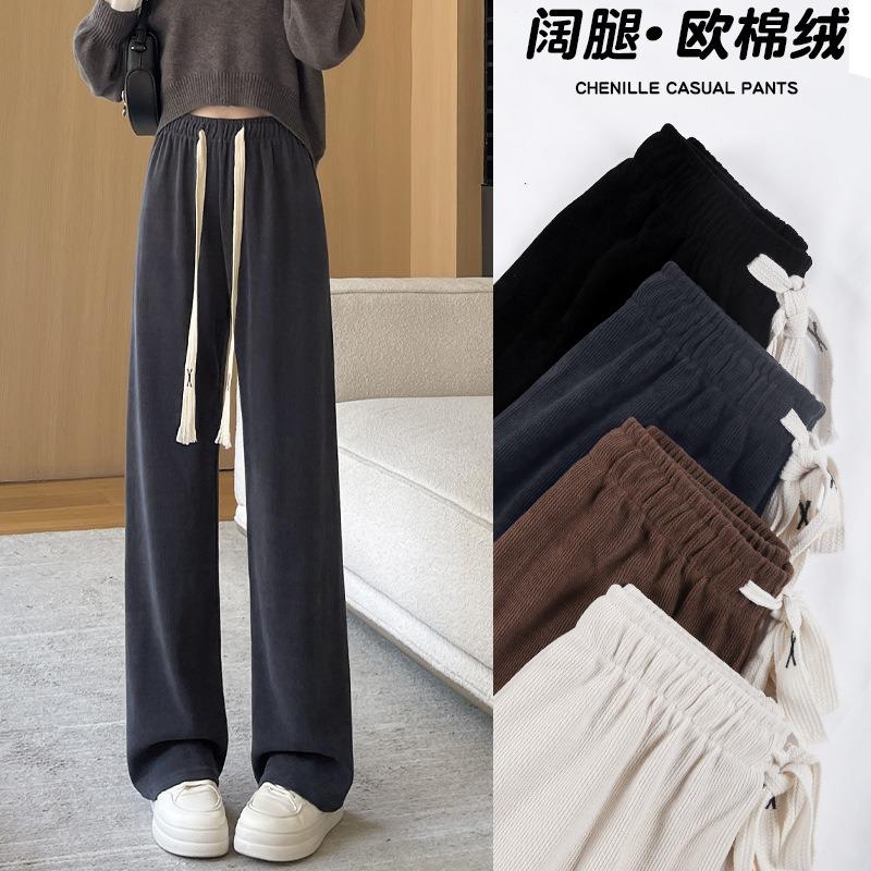 Chenier Wide-leg Pants New Narrow Version Loose Drape Small Casual Straight Corduroy Pants Women