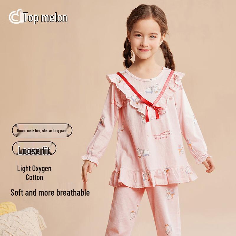 

Girls Pure Cotton Long-Sleeve Pajama Set 110