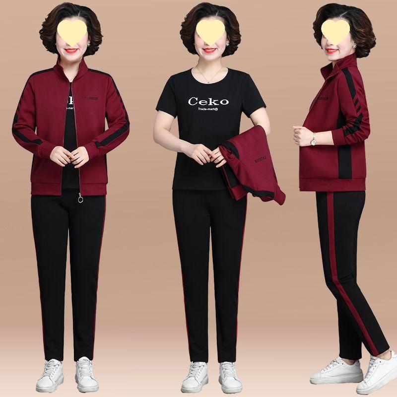 Women's Plus Size Loose-Fit Sportswear Set - New Spring/Autumn Style for Middle-Aged and Elderly (Three-Piece)