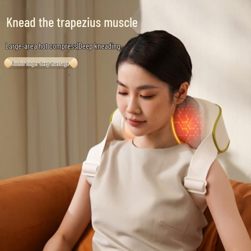 

Hezheng Smart Neck and Shoulder Massager
