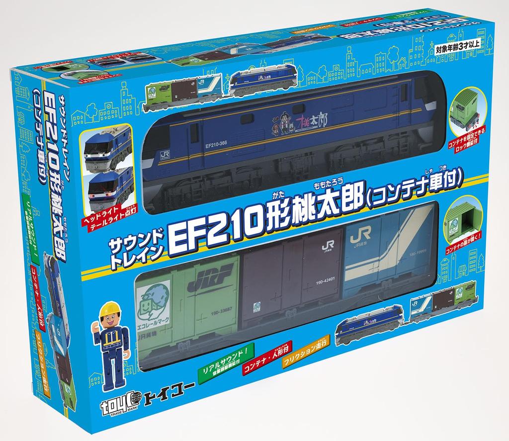Toyco Sound Zug EF210 Momotaro mit Containerwagen