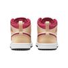 Air Jordan 1 Mid PS Light Curry Rosso Cardinale Scarpe da Ginnastica per Bambini Bianco Crema-Bianco Onice 640734-201
