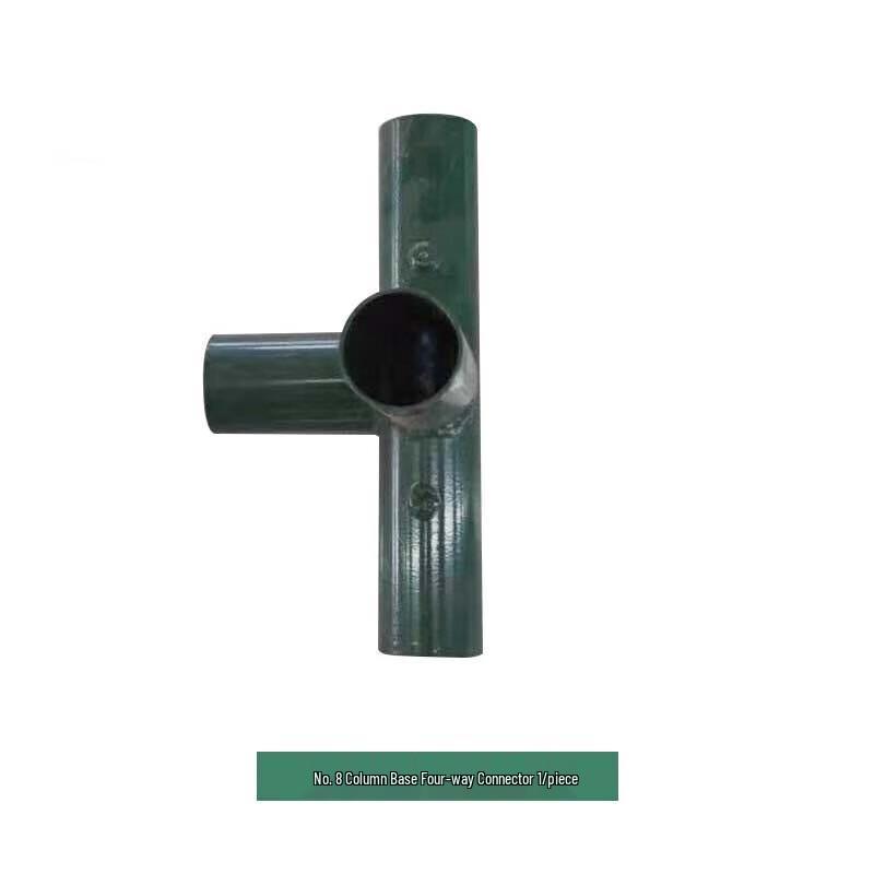Jianzhi Sword 2006-72 Restaurant Tent Parts