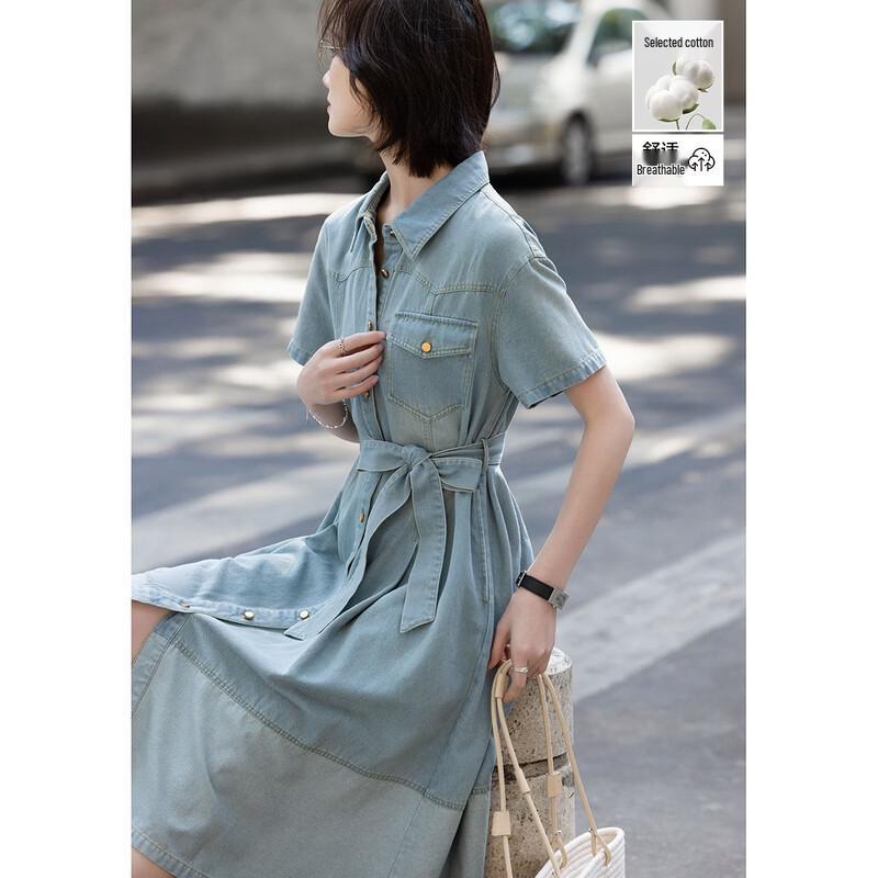 Женское узкое джинсовое платье Demana Cloud Cotton M
