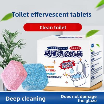 Multifunktionale Toilettendesinfektion, Desodorierung, Geruchsbeseitigung, Vergilbung und Toilettenreinigungsspiritus