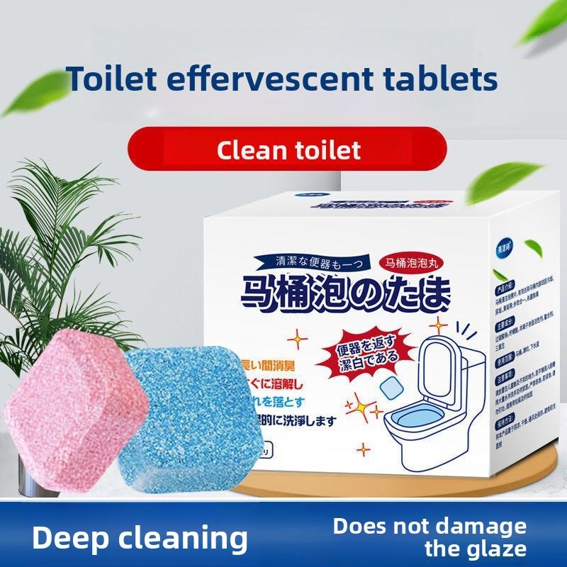Multifunktionale Toilettendesinfektion, Desodorierung, Geruchsbeseitigung, Vergilbung und Toilettenreinigungsspiritus
