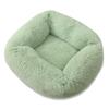 Plush Square Pet Bed for Cats & Dogs - Warm, Cozy Winter Sleep
