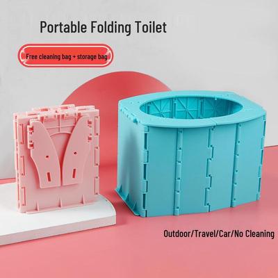 Tragbare Faltbare Kinderreise-Toilette