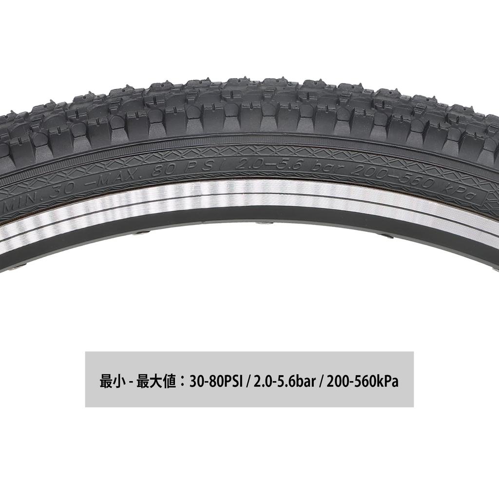 MOHEGIA Set mit 2 Mountainbike 26 x Zoll Faltreifen Ersatzreifen MTB Fahrradreifen Reifen 1.95