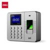 Fingerprint Time Clock CN Plug (adapter Included)