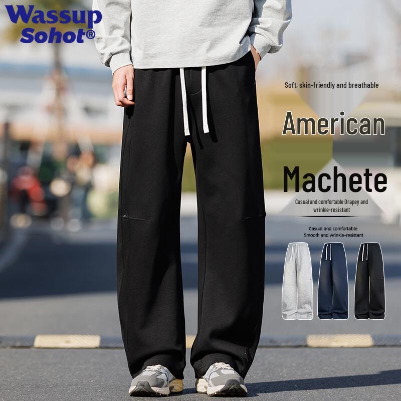 Мужские свободные прямые брюки-карго Sohot XL