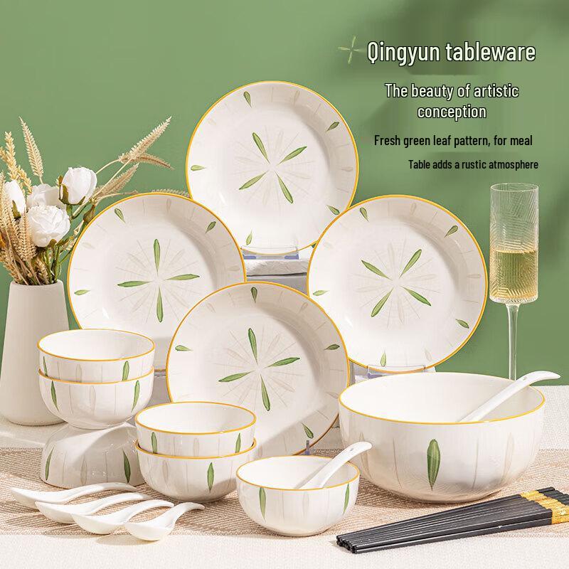 Gong He Jing Pin Japanese Ceramic Dinnerware Set