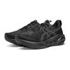 ASICS Men's NOVABLAST 5 (2E) Running Shoes