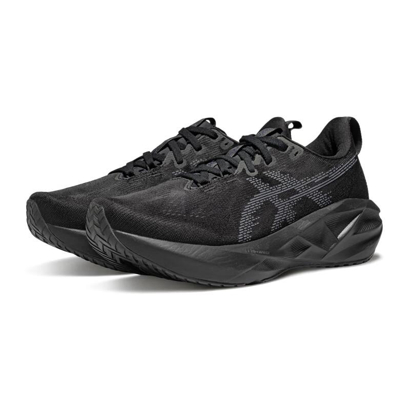 ASICS Men's NOVABLAST 5 (2E) Running Shoes