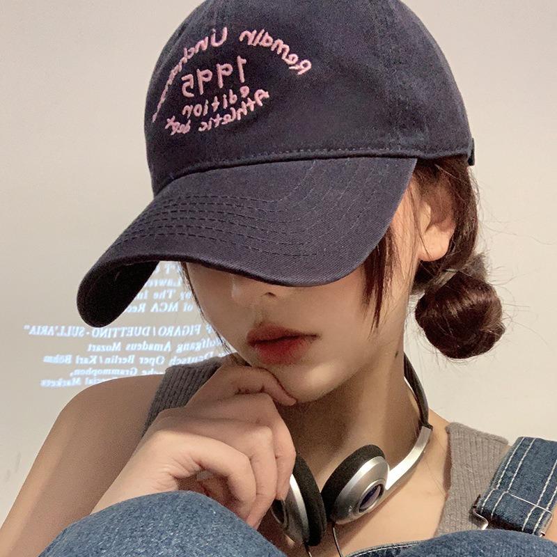 Hat Female peaked cap Deepened and widened face Small soft top baseball cap Men's versatile letter embroidered sun hat