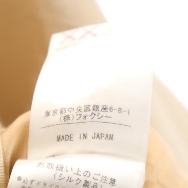 FOXEY Made In Japan Silk Long Coat F Beige Women Used
