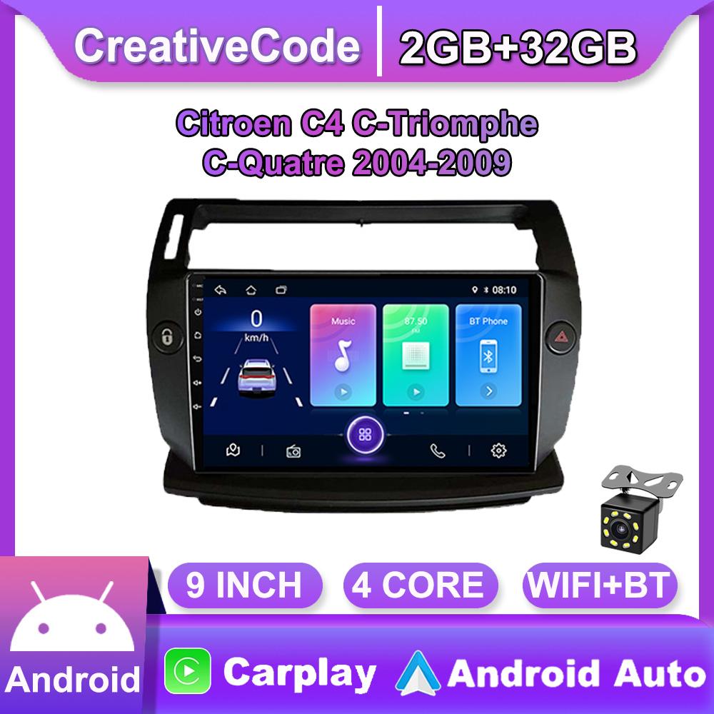 

9-дюймовый Android 10 Carplay для Citroen C4 C-Triomphe Quatre 2004-2009, автомобильный радиоприемник, мультимедийный видеоплеер, GPS-навигация, WIFI, 2 + 32 ГБ 2+32GB,black