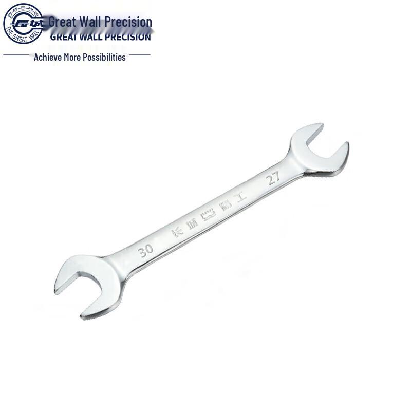 Great Wall Precision Metric Double Open-End Wrench
