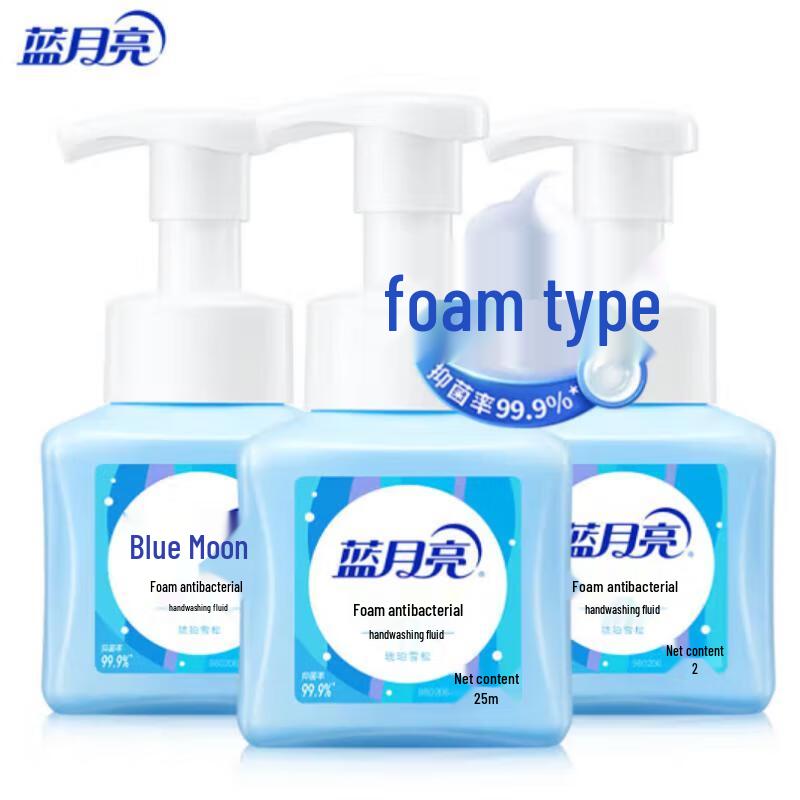 Blue Moon Amber Cedar Foam Antibacterial Hand Wash