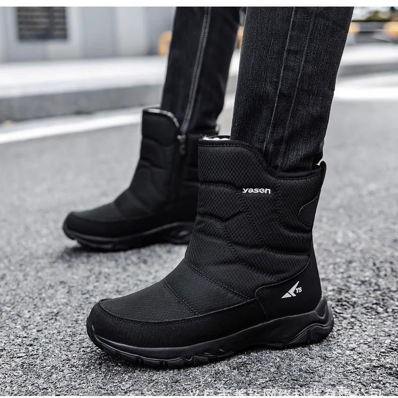 Women's Winter Fur One Wool Lining One Foot Stirrup Warm Anti-cold Lightweight Hiking Waterproof Anti-slip High-top Mid-calf Snow Boots