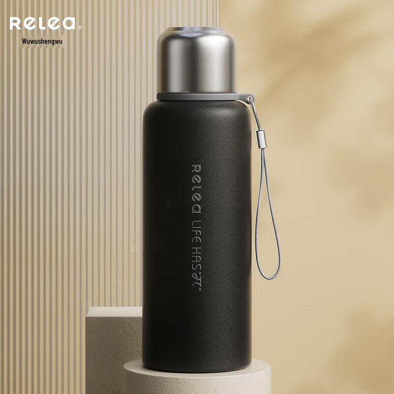 RELEA Moco 316 SS Insulated Tea Infuser Travel Mug