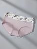 4PCS High Waist Women's Panties Breathable Cotton Panty Lovely Print Ladies Underwear Plus Size Female Lingerie Girls Briefs