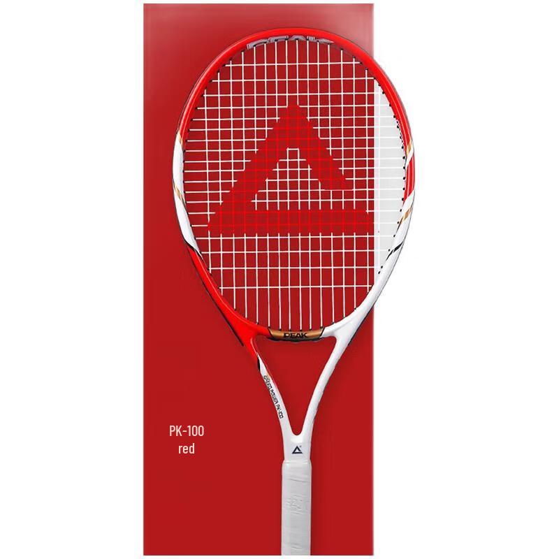 PEAK PK-100 Carbon Tennis Trainer Racket Set