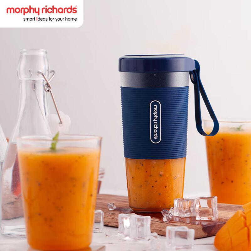 Портативная магнитная соковыжималка Morphy Richards, штекер CN (адаптер в комплекте)