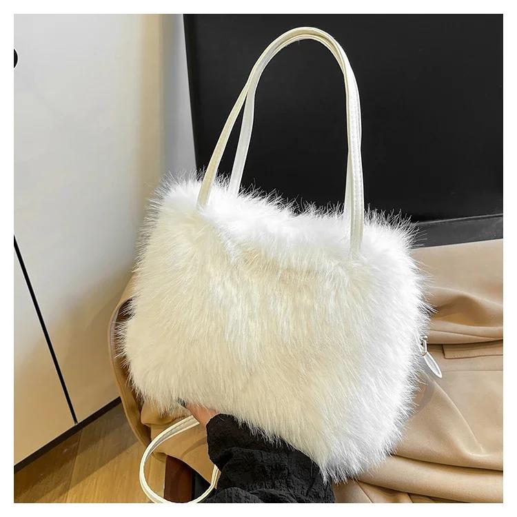 Velvet Fur Women's Shoulder Bag Versatile Crossbody Bag High-quality Bucket Bag Portable
