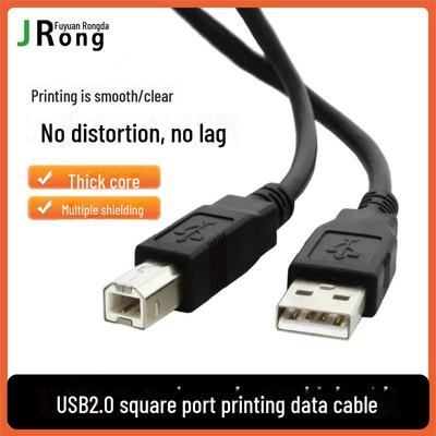 USB 2.0 Yazıcı Tarayıcı Kablosu - A'dan B'ye Erkek Bağlantı