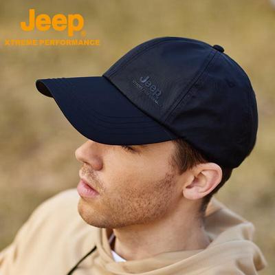 Jeep Wszechstronna oddychająca czapka z daszkiem