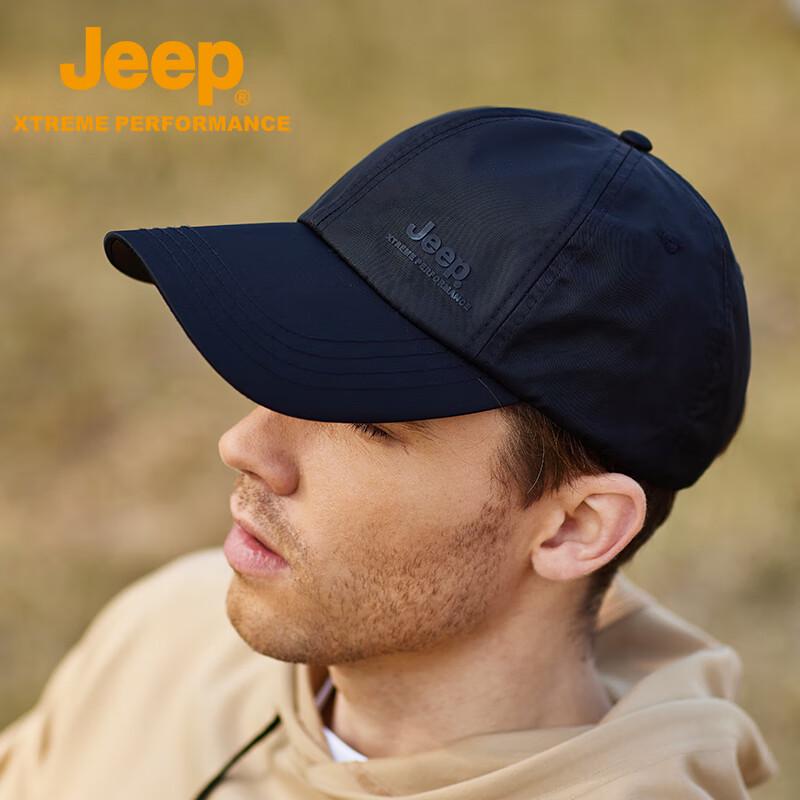 Универсальная дышащая бейсболка Jeep 58-60cm чёрный