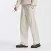Semir Men's 2025 Autumn Loose Straight-Leg Knit Casual Pants