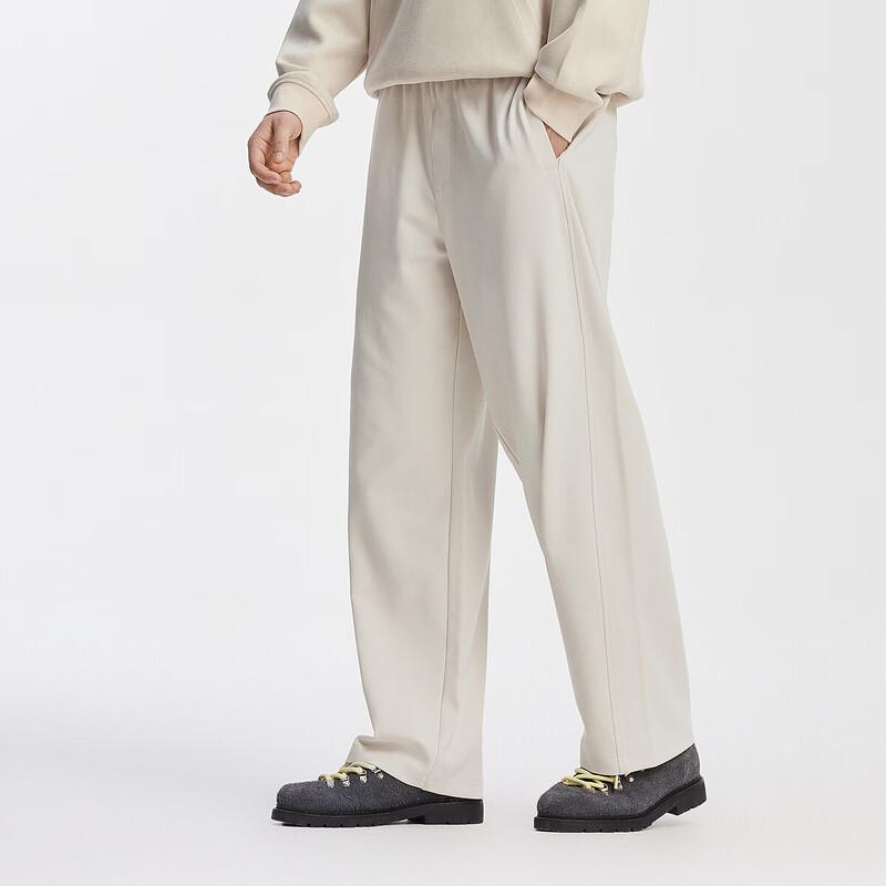 Semir Men's 2025 Autumn Loose Straight-Leg Knit Casual Pants