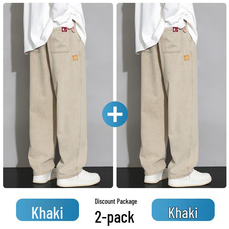 Mark Fairwhale Men's Straight-Leg Casual Jeans