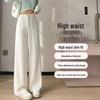 Women's High-Waist Wide-Leg Suit Pants