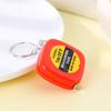 Retractable Mini Tape Measure Keychain - Compact Steel Ruler Gift
