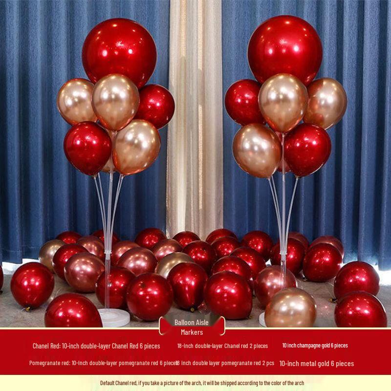 Handun Wedding Balloon Arch Kit