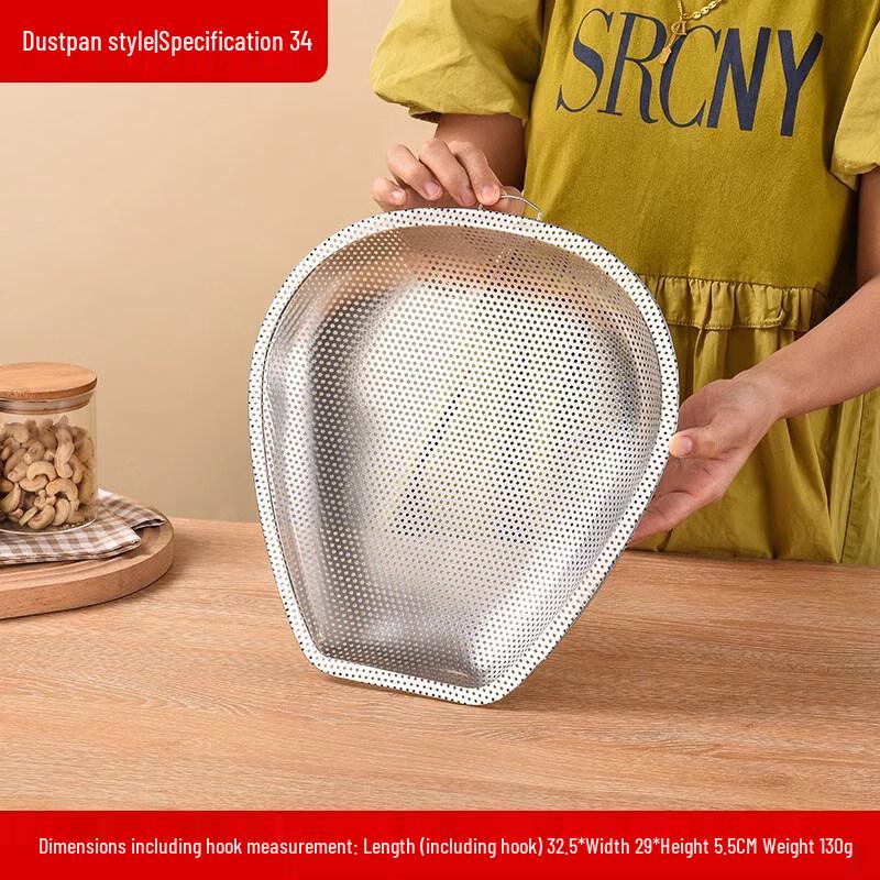 Stainless Steel Rectangular Food Drying Rack