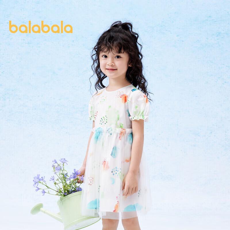 Balabala Girls Summer Cartoon Princess Dress 110