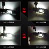 Ammtoo P15D-25-3 PH8 LED Headlight, For Motorcycles, LED Bulb, Hi/Lo Switching, 9V-30V, Both DC