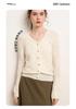 2024 Autumn/Winter Slimming V-Neck Hollow Knit Cashmere Cardigan