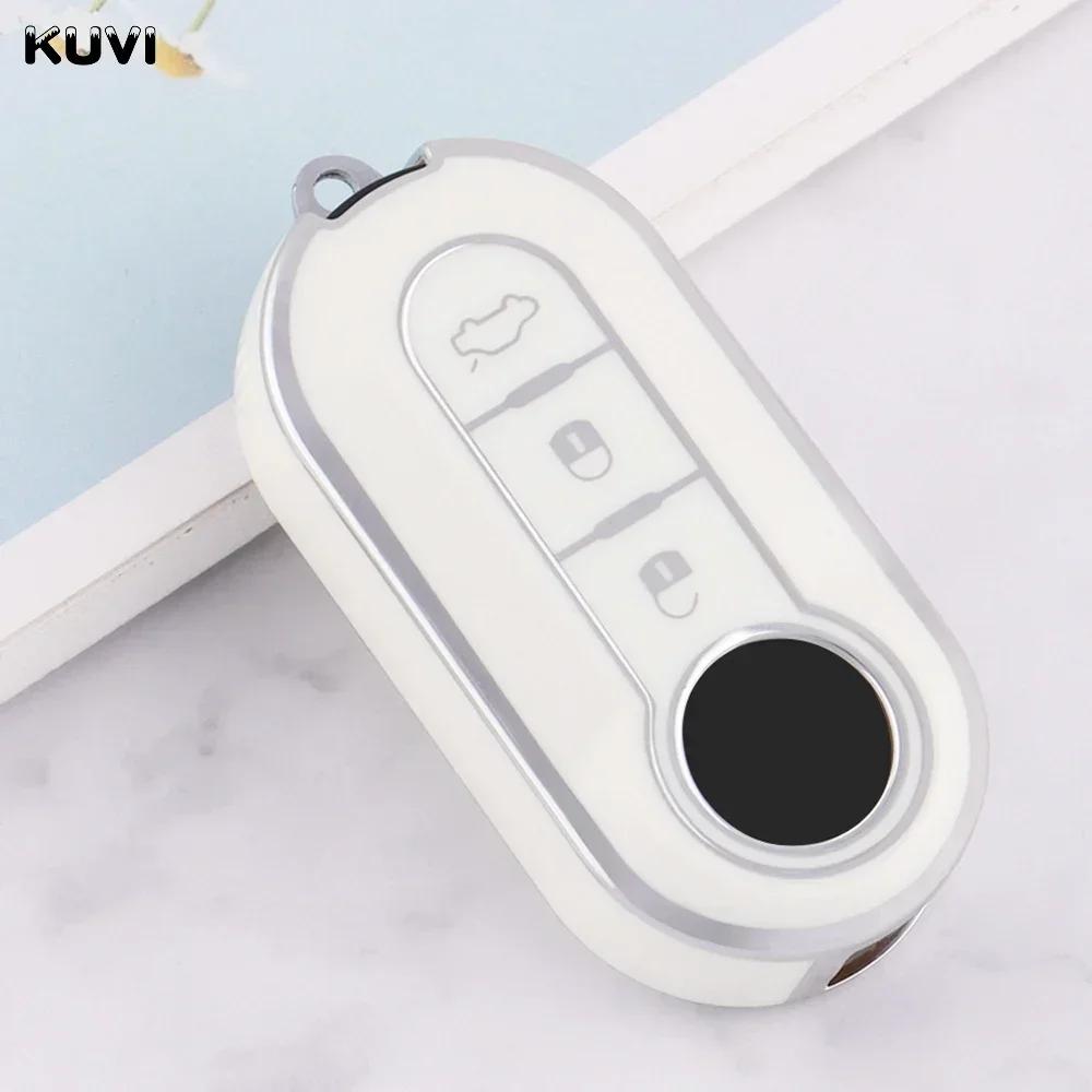 

TPU Car Key Case for Fiat 500 Ducato Panda Punto Lancia Musa Flip Key Cover Shell Fob Protector Keychain Accessories 3 Buttons белый