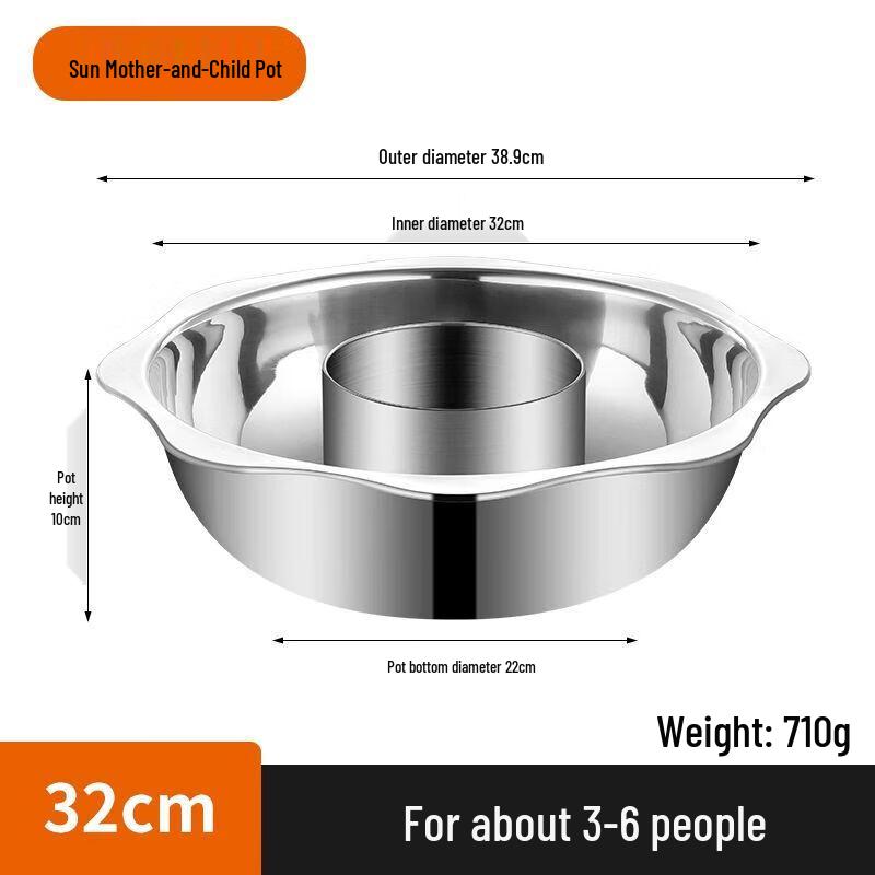 

Dianrui en 32cm 201 Stainless Steel Divided Hot Pot