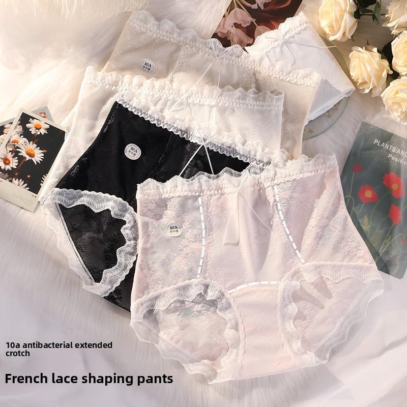 Plus Size Female Spring and Summer Lace Pure Cotton Extended Crotch High Waist and Hip Shape Up Briefs
